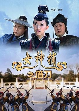 人工智能电影下载