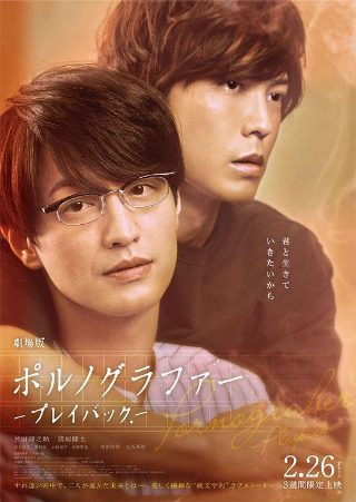 棒球大联盟第七季下载全集