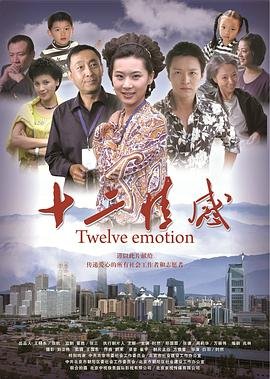 大师与玛格丽特电子书下载