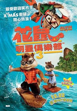 计中计电视剧全集免费观看45集