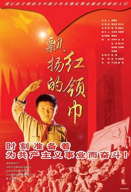 数码宝贝实力排名