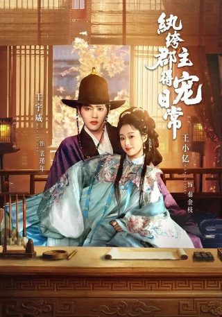 欧布奥特曼第一季全集
