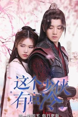 《重影》演员表冯兵是谁演的啊