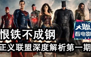 艾德伍德沃斯