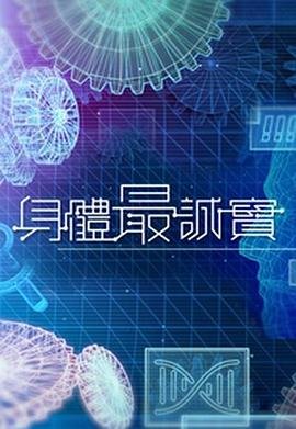 阿波罗百度网盘下载链接