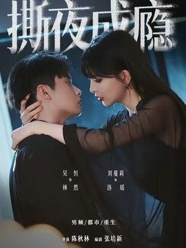 一人之下435漫画免费观看