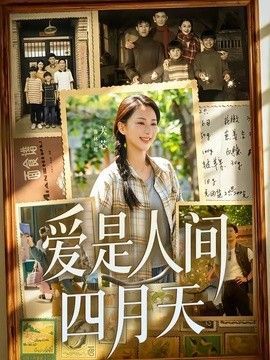 电影人蛇大战主要演员都有谁啊