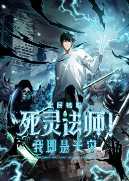 在线播放《空中决战》电视剧完整版免费观看