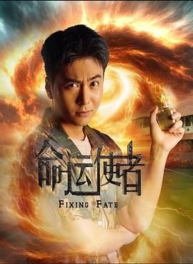 黑神魔1985国语