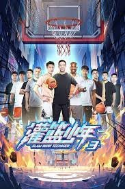 冷血悍将1080迅雷下载链接