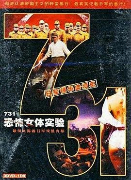 非你不嫁短剧
