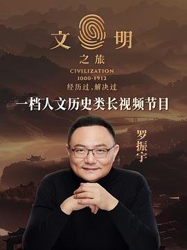 2012年5月5日的100天是哪天