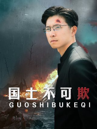 哥哥给我一个机会电视剧全集免费观看下载安装