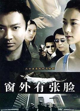 侠胆雄狮第5季百度网盘下载