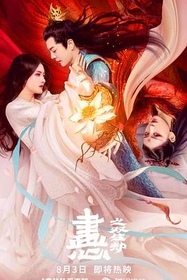 《黑白》 by 朝小诚