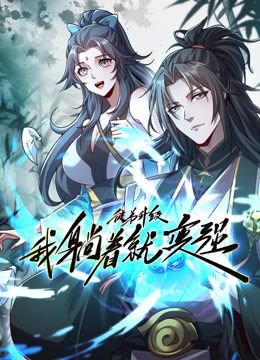 《猎鹰1949》在线观看高清版电视剧全集免费播放