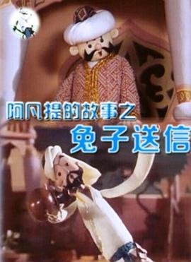 娘家的故事免费观看全集电视剧完整版高清下载