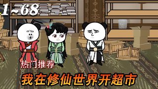温莎王朝历代君王