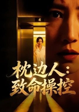 勇者传说免费观看国语版全集
