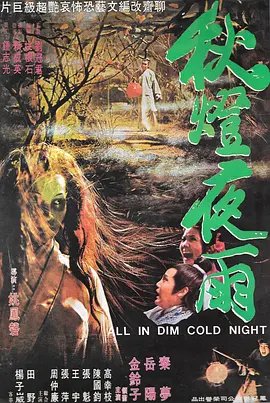 银魂优酷全集免费观看第二季动漫