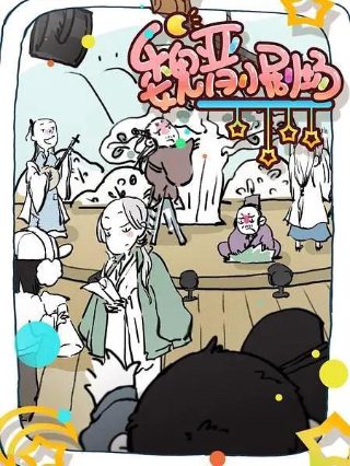 奈何boss又如何电视剧免费观看