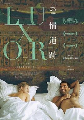 电影《宝莲灯》免费观看全集高清下载视频