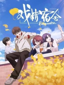 大染坊第十九集剧情