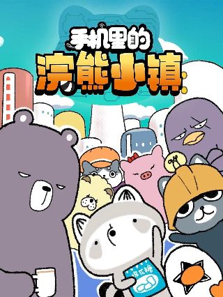 让-保罗