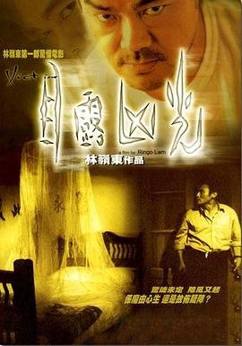 最美的乡村第六集在线观看全集高清