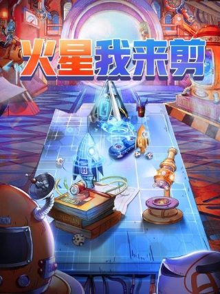 《教父》全集在线观看高清电影免费版下载安装