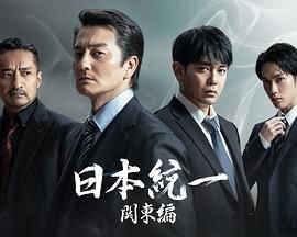评剧《桃花庵》演员表名单介绍视频播放下载