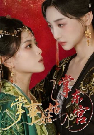 你的未来已签收下载