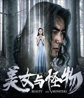 活佛济公片尾曲城门完整版