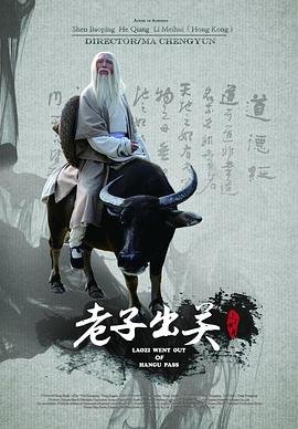 绝命律师粤语在线观看