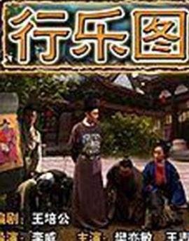 狼嚎战争片在线观看