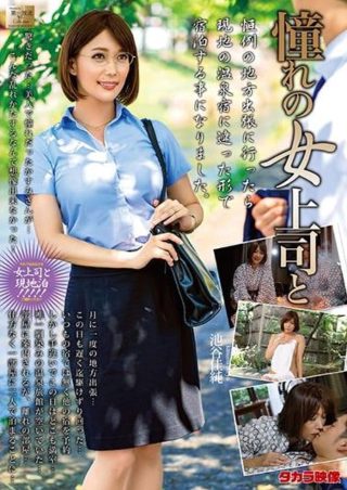 复仇者联盟4精彩片段下载