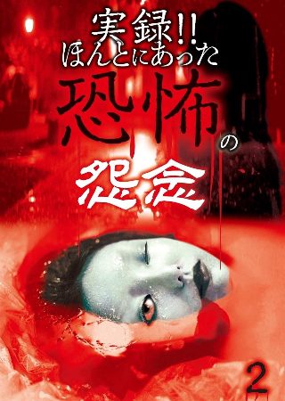翻开这一页第1季全集在线观看视频