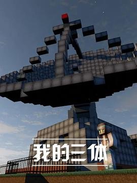 老电影小兵张嘎简介