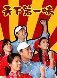 霸道总裁蓝百万 ftp