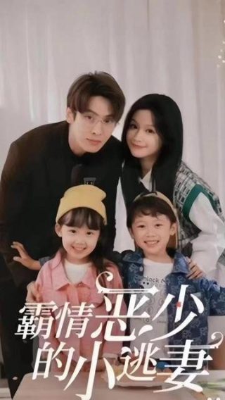 黑狐动漫免费观看第二季在线观看