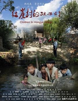电视剧《梅花红桃》在线观看全集高清版