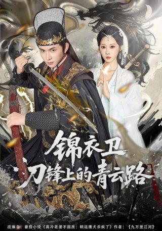 绿茶浏览器8.5.6 东坡下载
