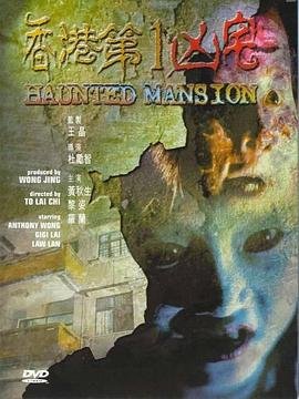 转生史莱姆第二季第18集在线观看免费