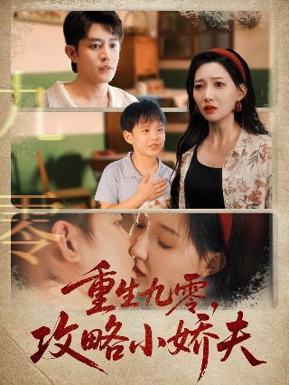 嫣语赋电视剧免费观看腾讯高清