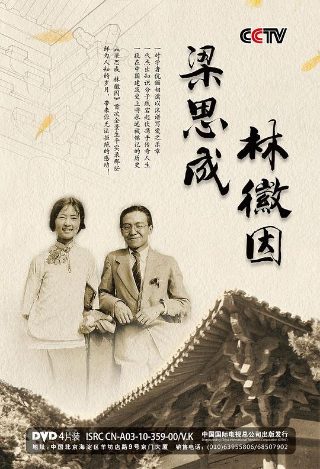 城南旧事读后感100字六年级