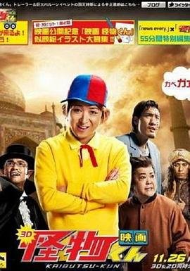 时光代理人11集百度云