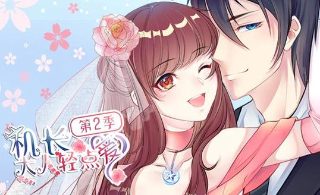 dive是什么意思 翻译