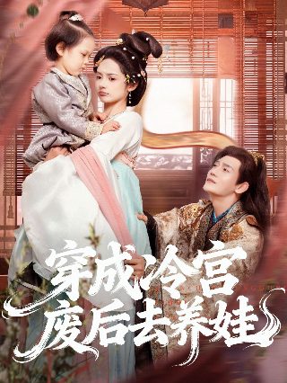 黄河魂课文