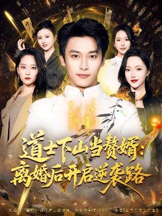 爱妹物语 在线观看