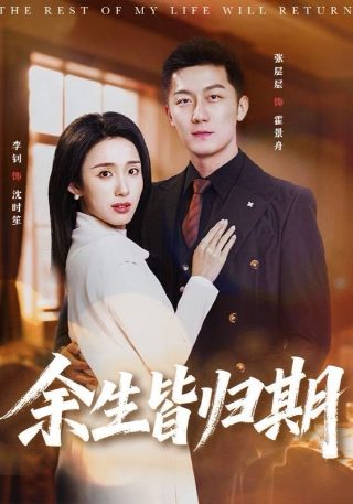 保姆119案例分析